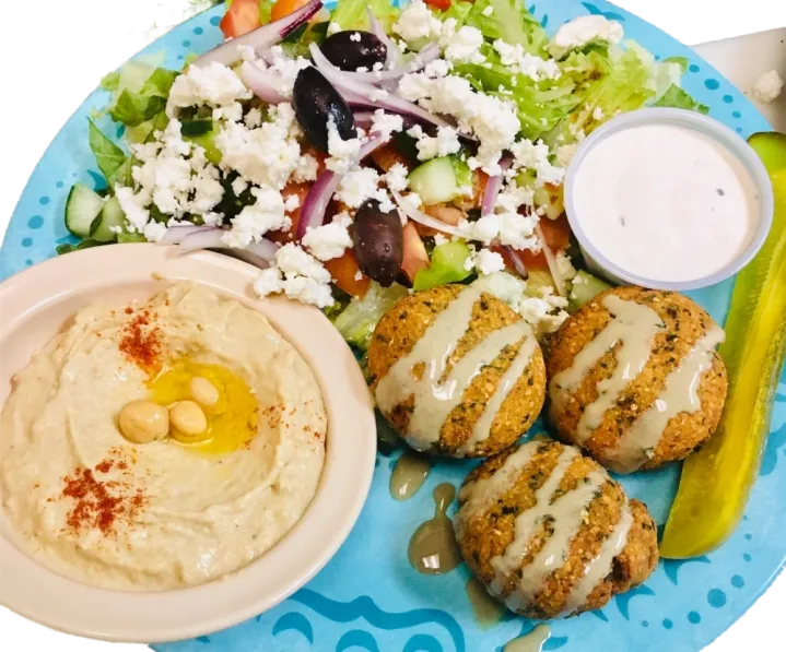 Pita Kebob gallery image 6