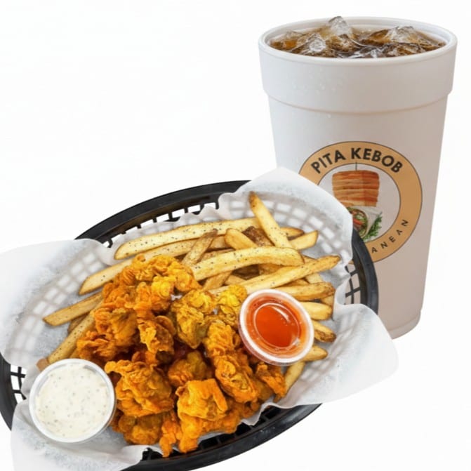 Chicken Gizzards Lunch Combo.