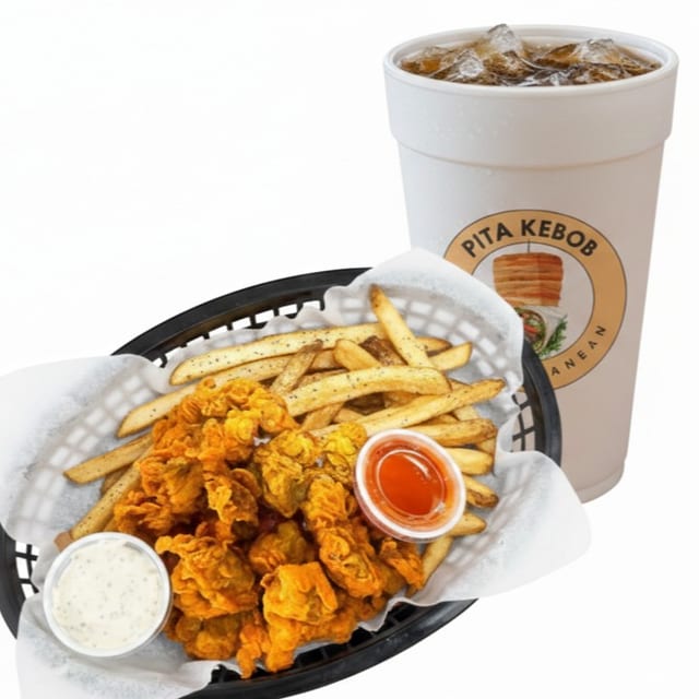 Chicken Gizzards Lunch Combo.